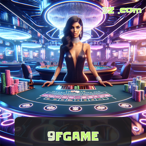 A Seção Confiável do 9FGAME.COM: Uma Experiência Única